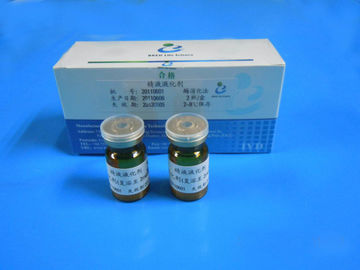 BRED-017 AMH Elisa Kit / Semen Liquefier For Andrology Lab Male Infertility Diagnosis