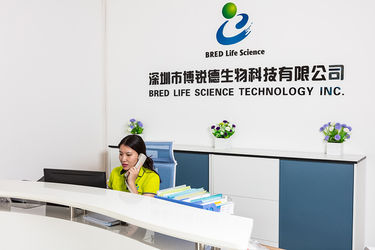 چین BRED Life Science Technology Inc. نمایه شرکت