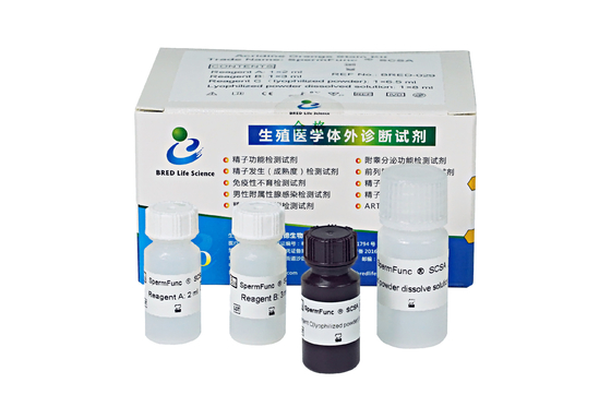 کیت آزمایش قطعات DNA اسپرم (طریقه SCSA آکریدین نارنجی)